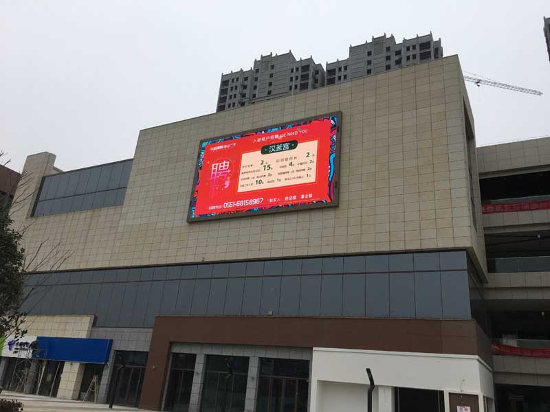 庐阳区楼顶发光字排名
